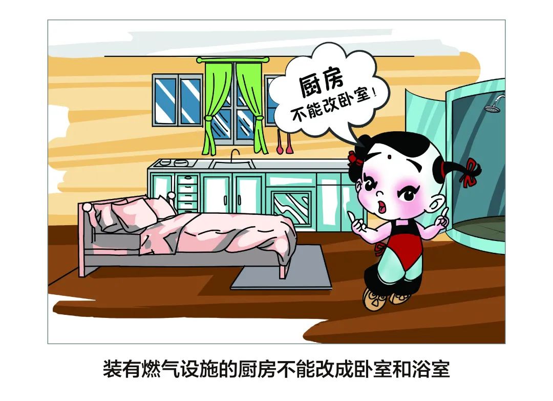 微信图片_20230201155432.jpg