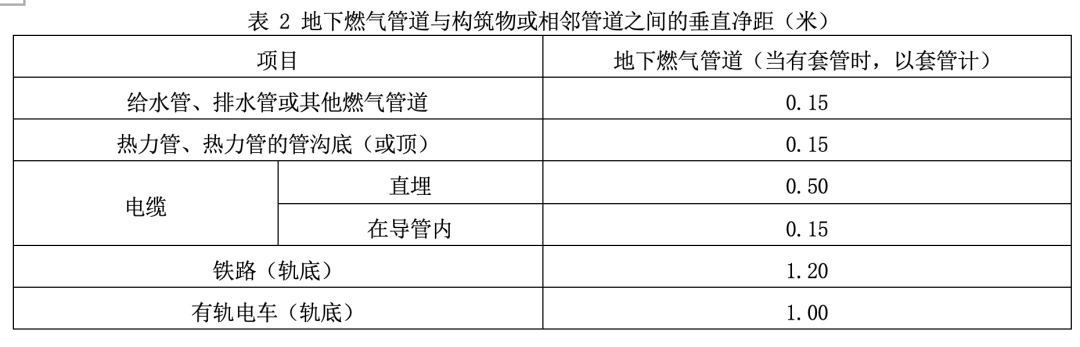 微信图片_20230525094528.png