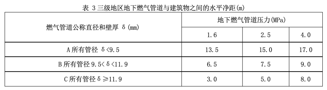 微信图片_20230525094537.png