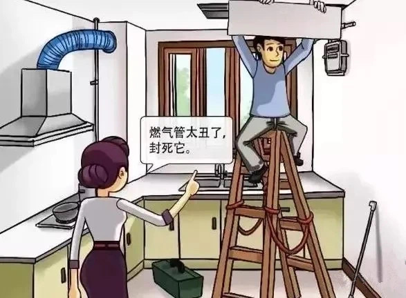 微信图片_20230525095308.png
