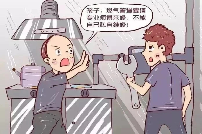 微信图片_20230525095256.png