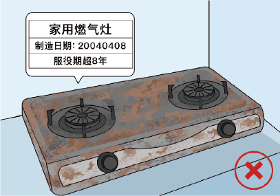 微信图片_20230602112948.png