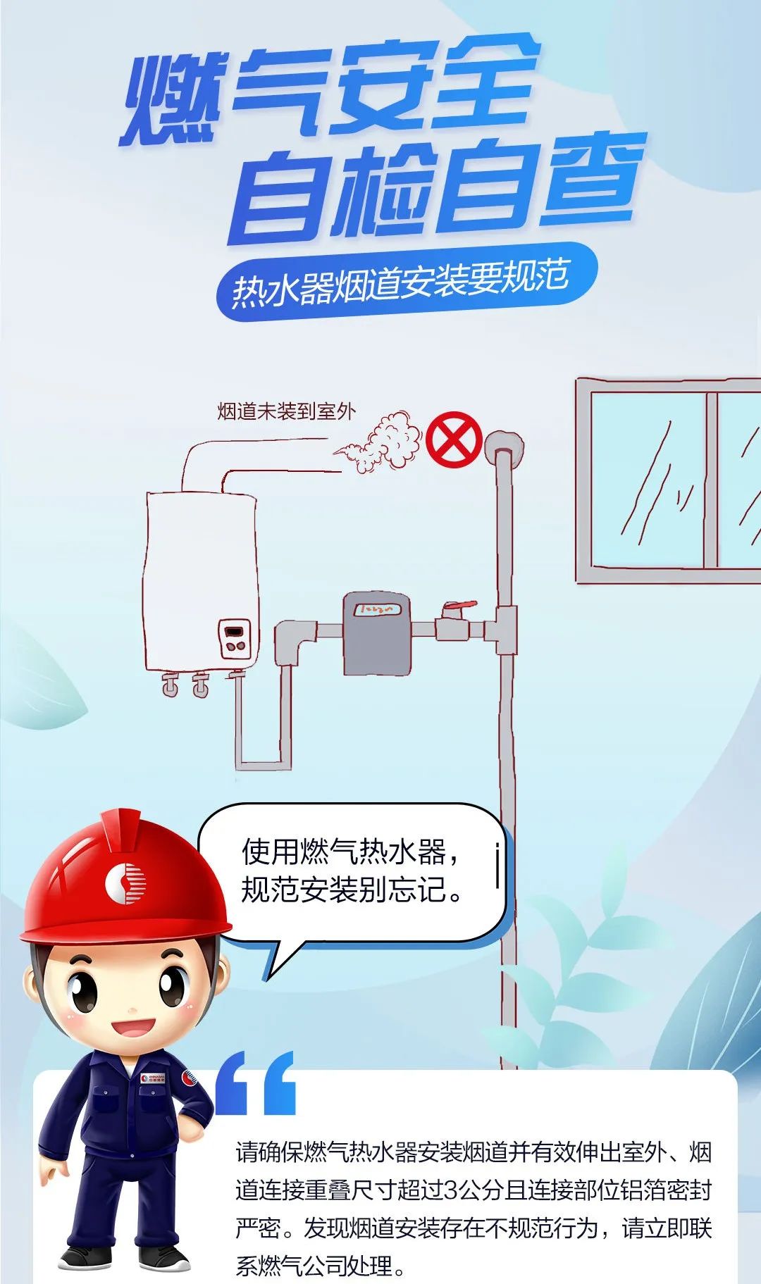 微信图片_20230610121946.jpg