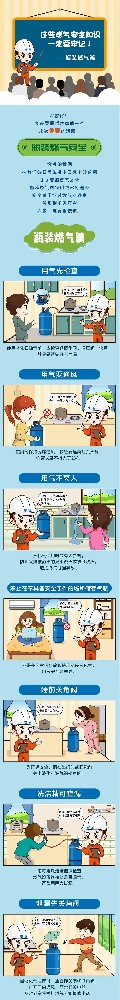 微信图片_20230626091713.jpg