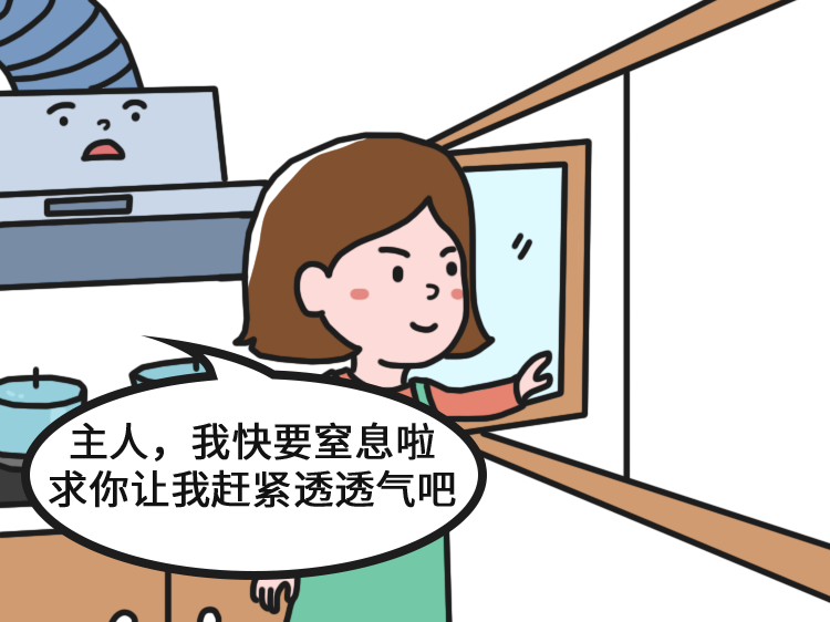 微信图片_20230626092740.png