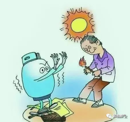微信图片_20230626092801.png