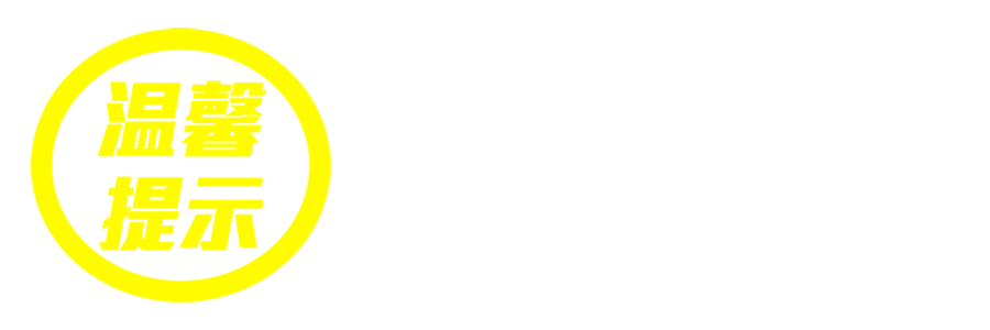 微信图片_20230626092841.png