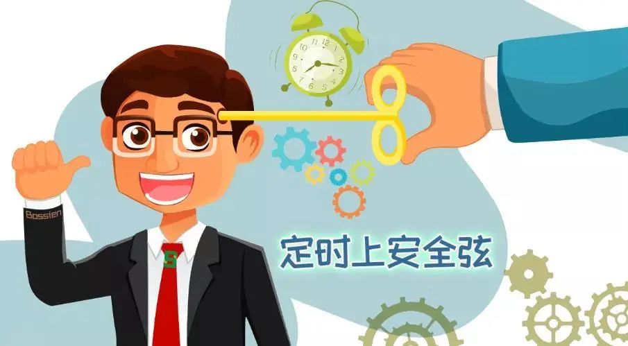微信图片_20230704082853.jpg