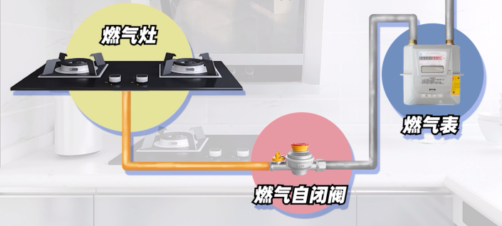 微信图片_20230726121554.png