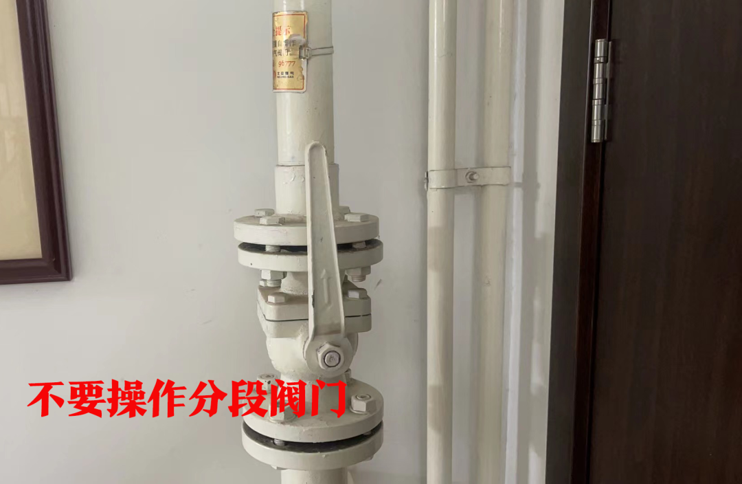 微信图片_20230726121618.png