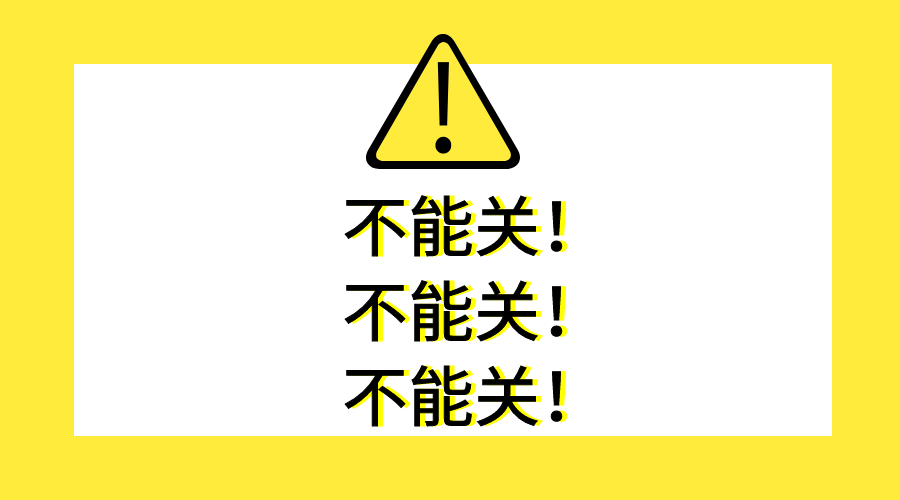 微信图片_20230726121626.png