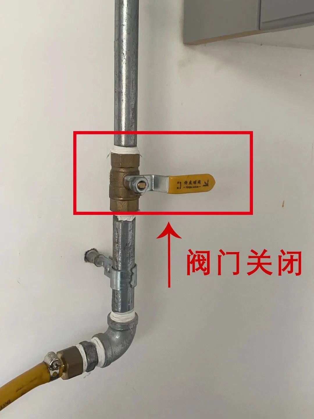 微信图片_20230726121635.jpg