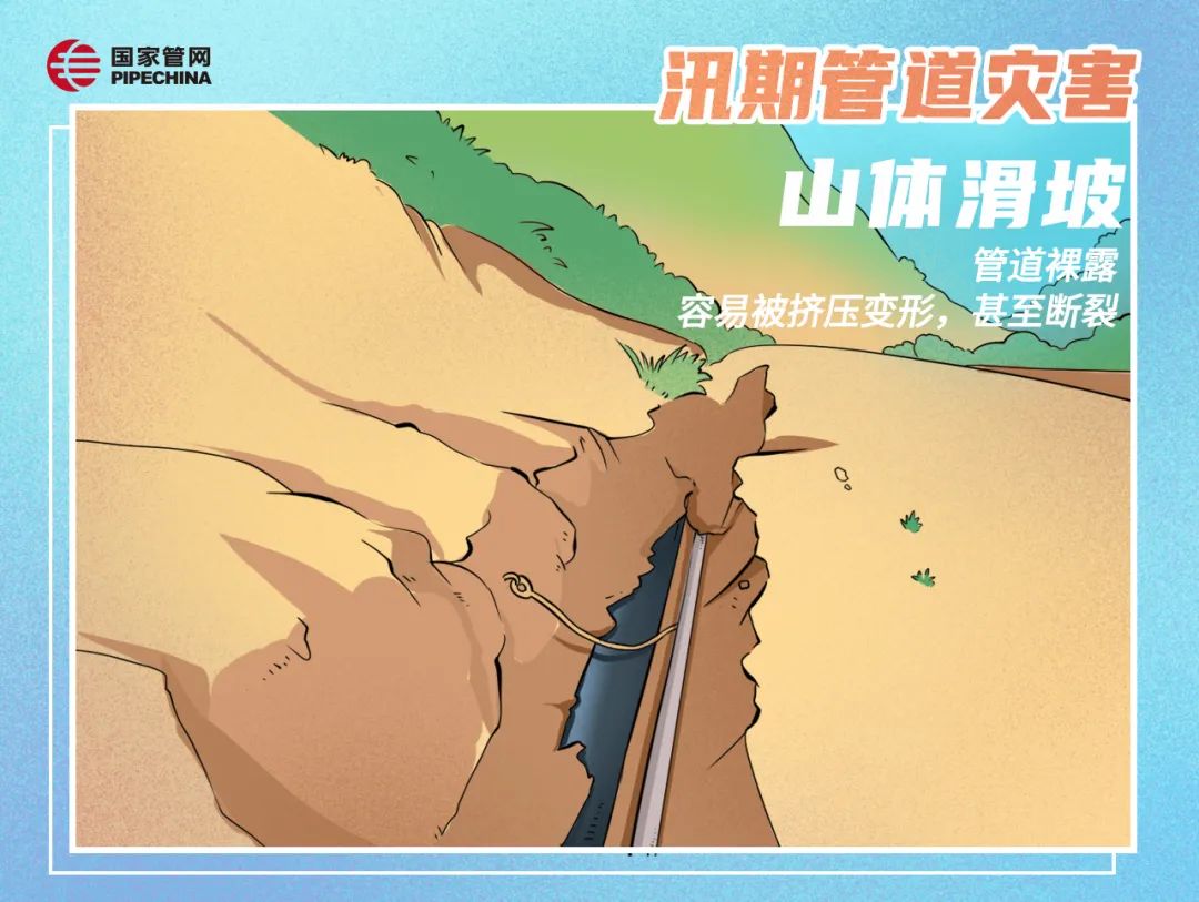 微信图片_20230809062232.jpg