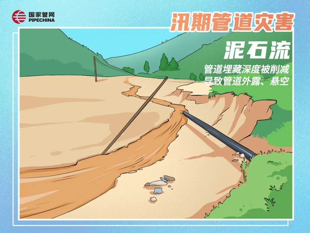 微信图片_20230809062240.jpg