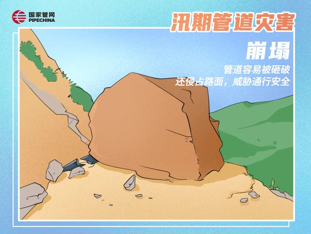 微信图片_20230809062247.jpg
