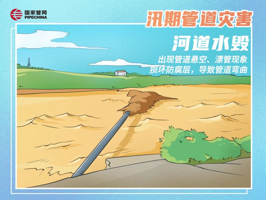 微信图片_20230809062254.jpg