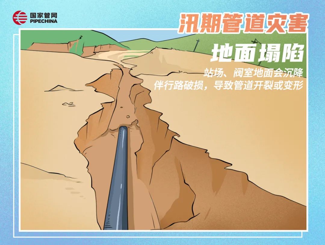 微信图片_20230809062302.jpg