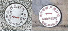 微信图片_20230809062623.png