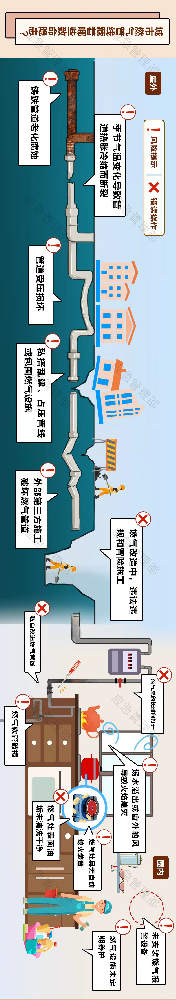 微信图片_20230812193751.png