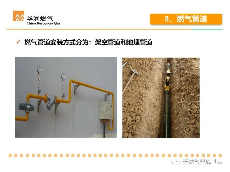 微信图片_20230812194818.jpg