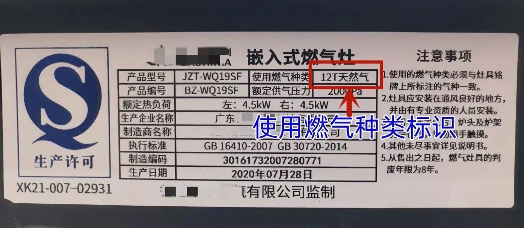 微信图片_20230913085121.jpg