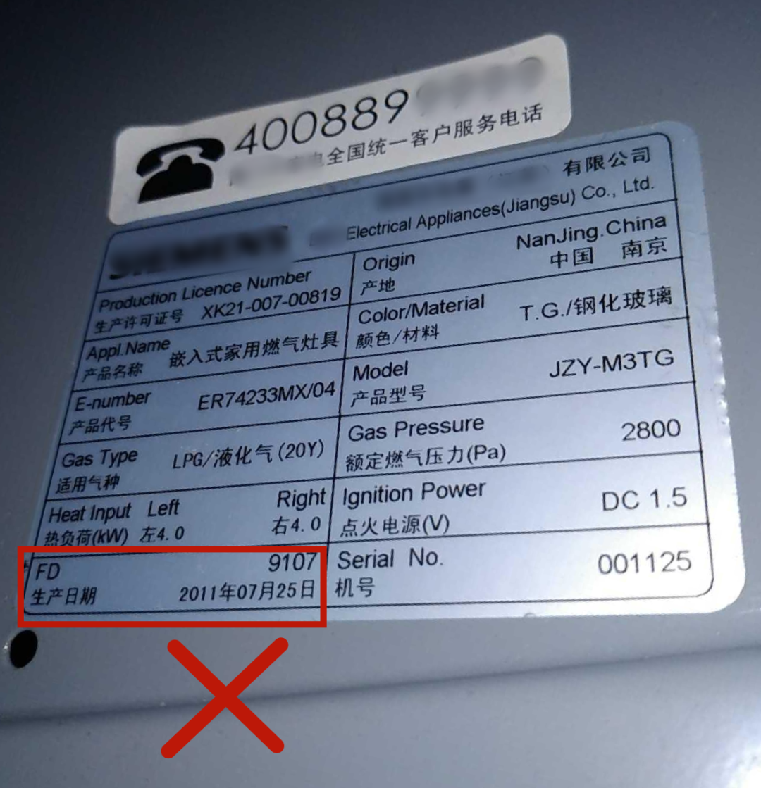 微信图片_20230913085142.png