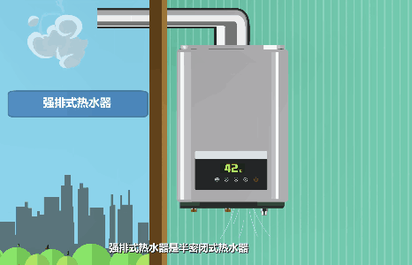 微信图片_20230913085202.gif
