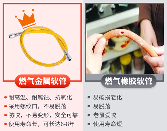 微信图片_20230913085219.png