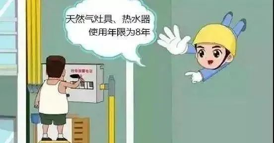 微信图片_20230913091338.jpg