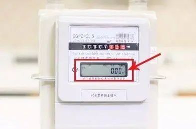 微信图片_20231112192732.jpg