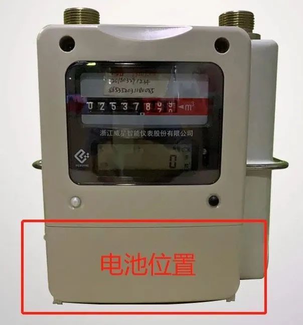 微信图片_20231112192758.jpg