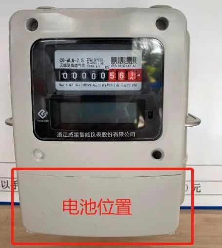 微信图片_20231112192809.jpg