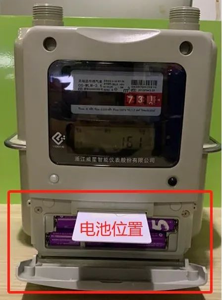 微信图片_20231112192818.jpg