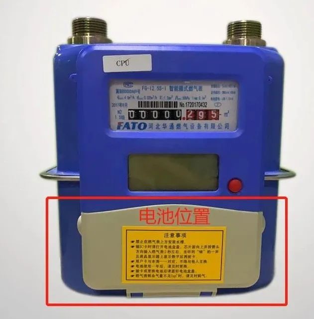 微信图片_20231112192831.jpg