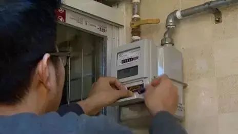 微信图片_20231112192854.jpg
