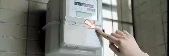 微信图片_20231112192901.jpg