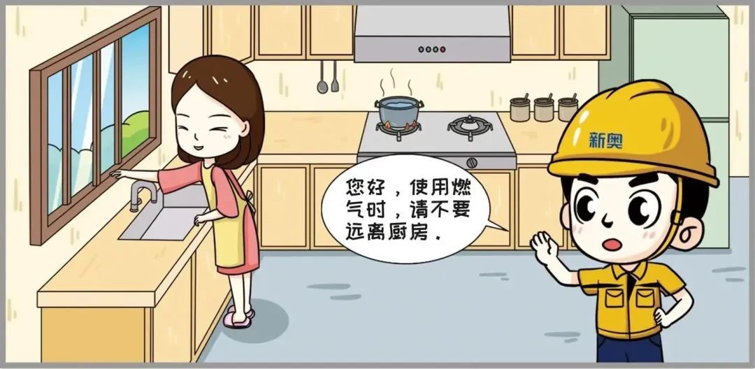 1700897825928653.jpg 微信图片_20231125153555.jpg