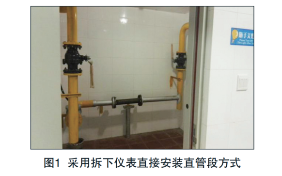 微信图片_20231228111824.png