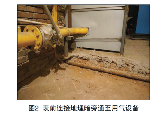 微信图片_20231228111831.png