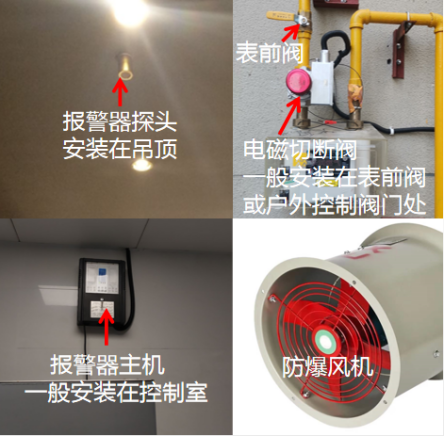 微信图片_20240225114810.png