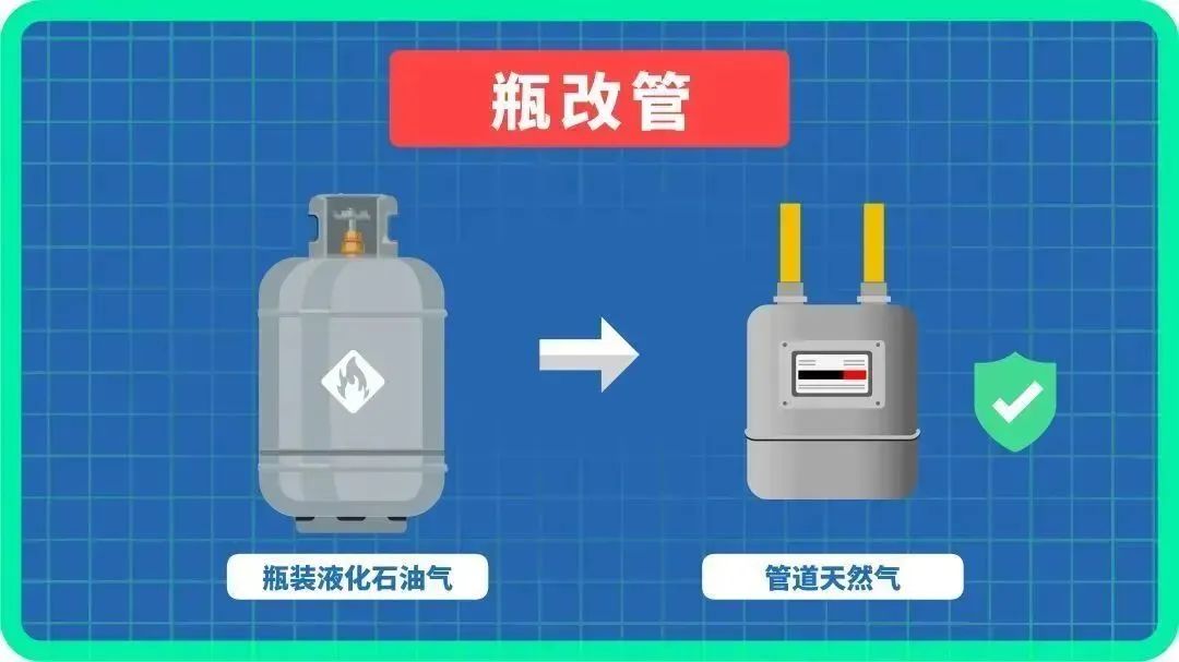 微信图片_20240313105435.jpg