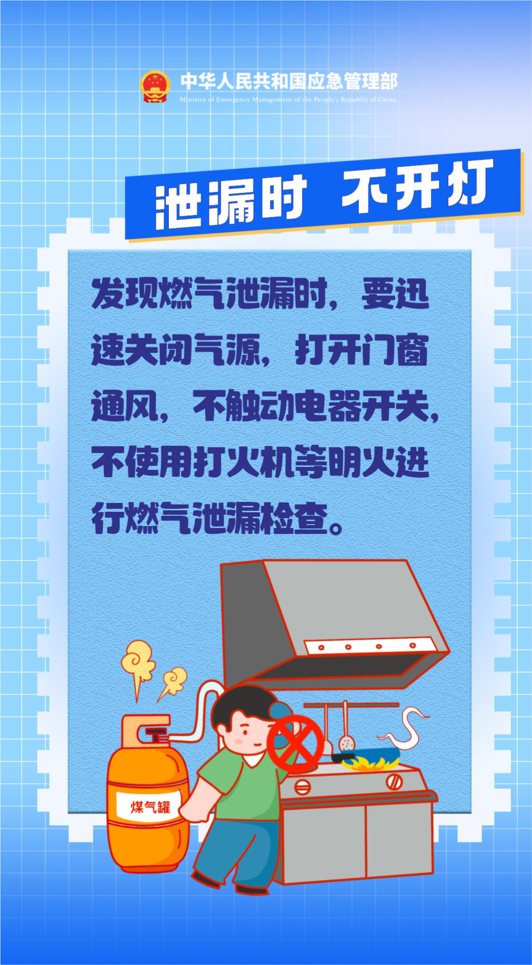 微信图片_20240313110207.png