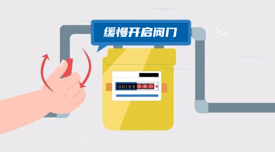 微信图片_20240313111533.png