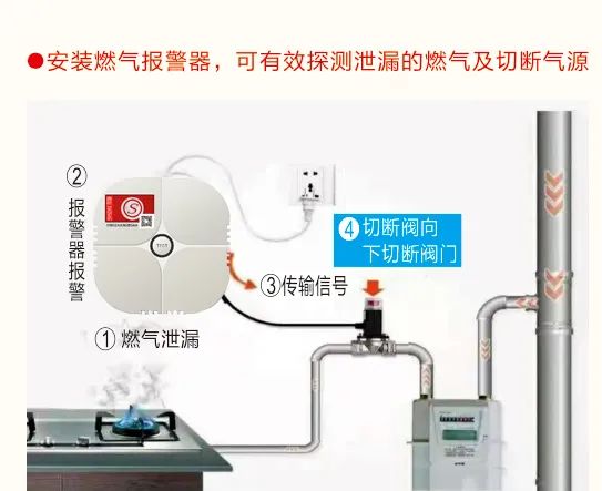 微信图片_20240313112103.jpg
