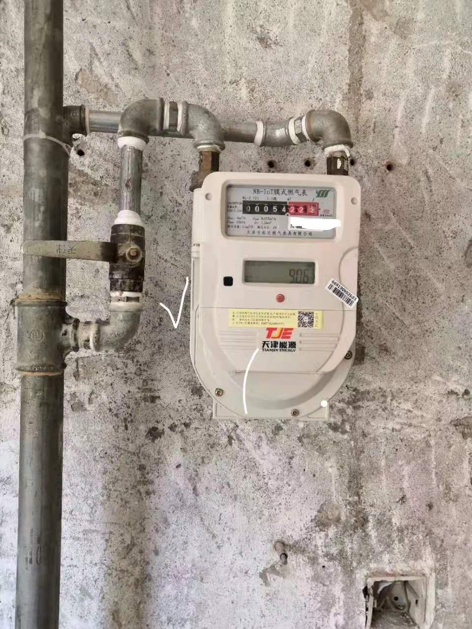 天津顺通和燃气公司