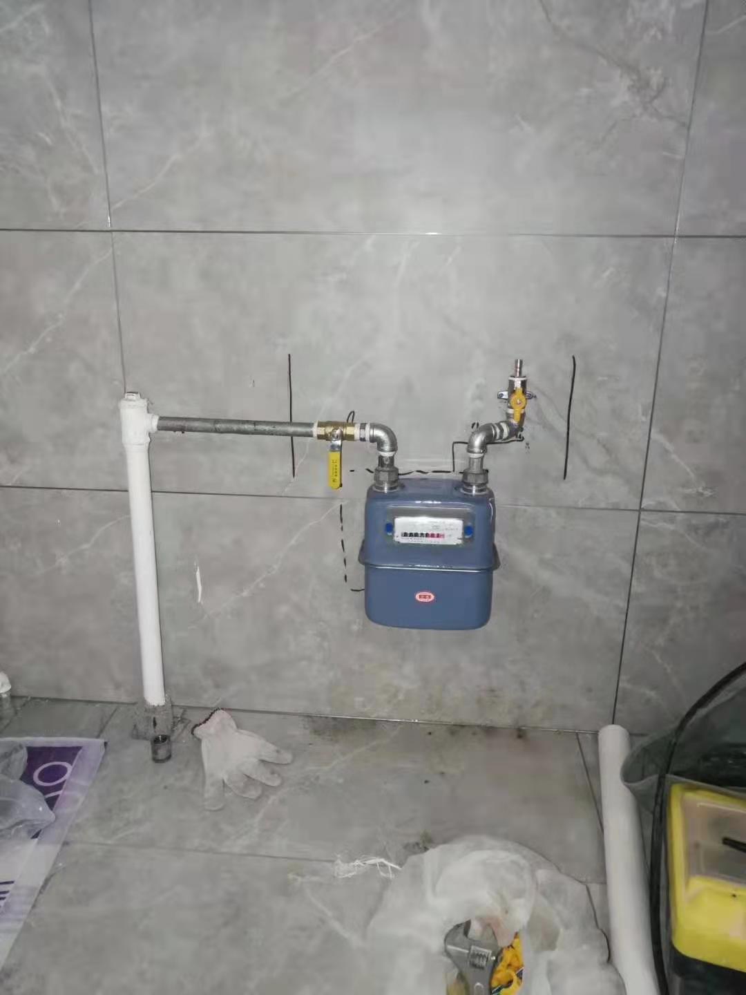 燃气管道拆改